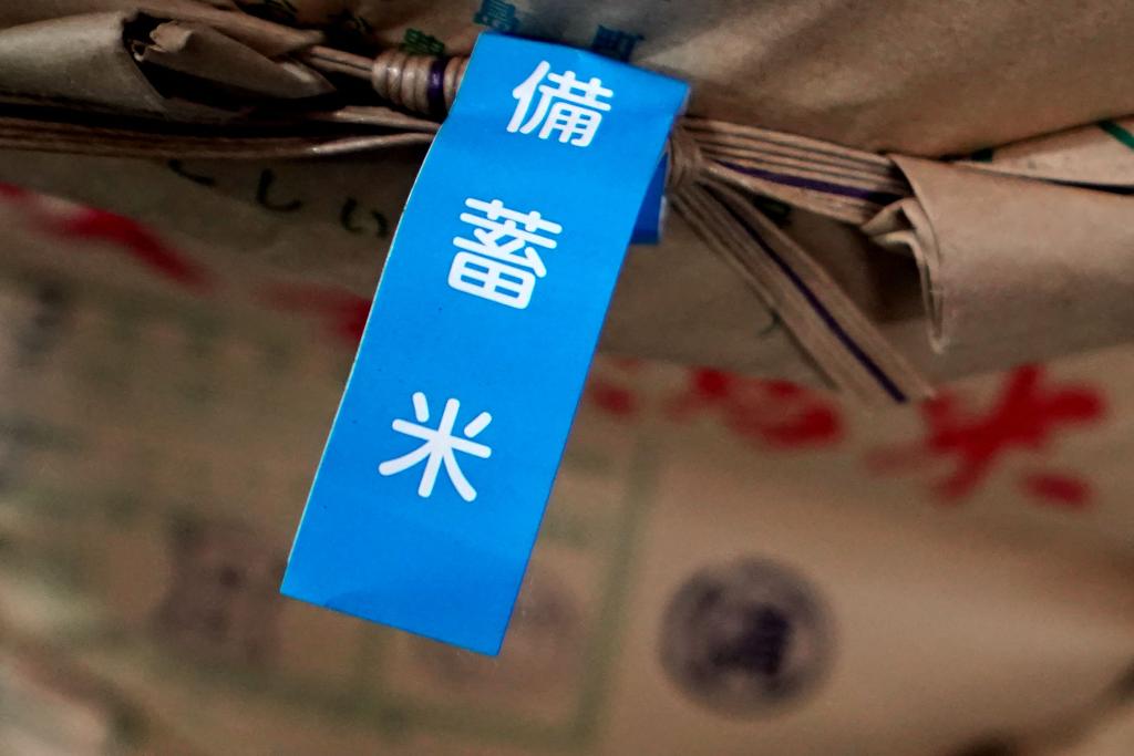 日本投放储备 能否把“天价米”打下来？(图4)