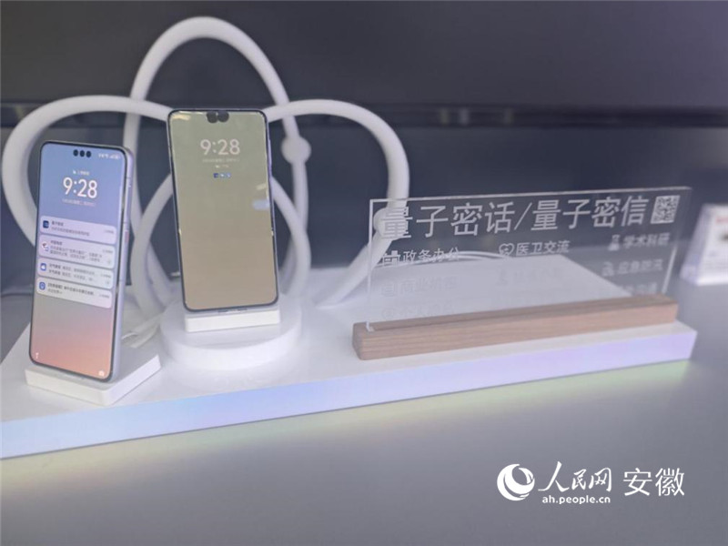 行进中国 “科里科气”炼成记(图1)