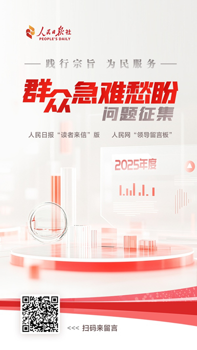 有回音网友建议修建两河口至合作高速公路 甘肃甘南：合赛段已全面开工(图5)