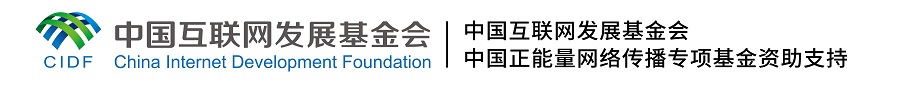 【理响中国·春江水暖鸭先知】我国低空经济展现出巨大的发展潜力(图1)