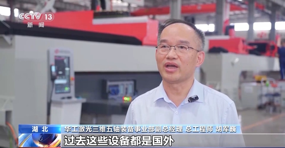 “工业母机+”在行动 国家级产需CP结对攻关技术难题(图4)