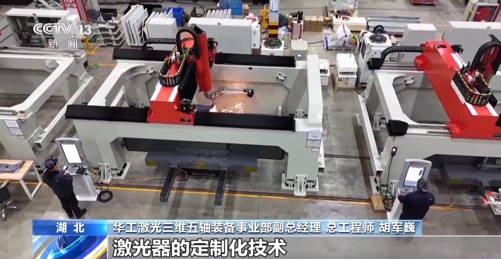 “工业母机+”在行动 国家级产需CP结对攻关技术难题(图6)