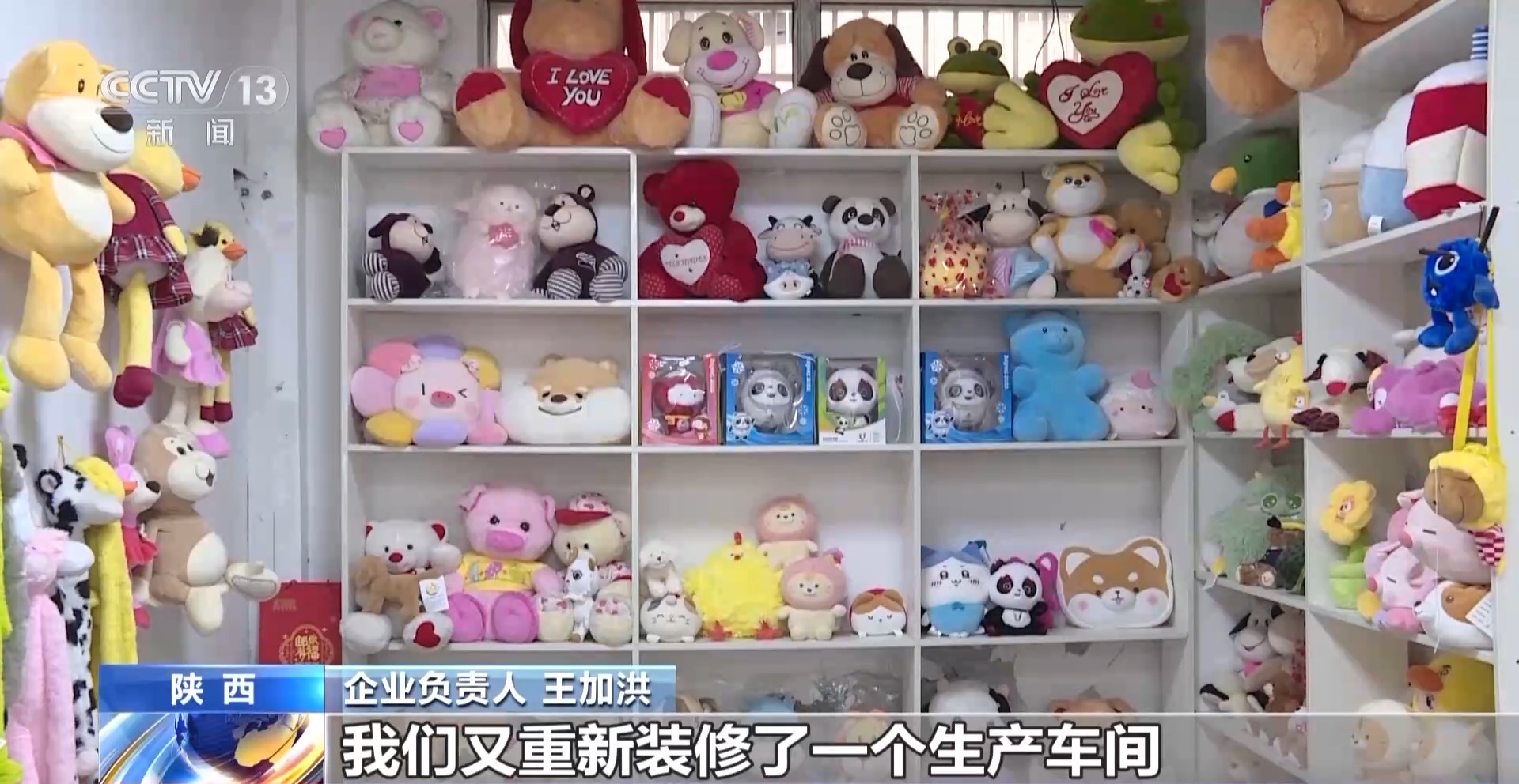 凝心聚力 实干笃行丨招聘会开到商圈里 各地多措并举稳岗扩岗(图12)