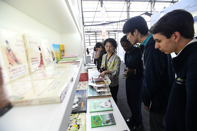 中拉合作奏响全球南方共同发展新乐章(图7)