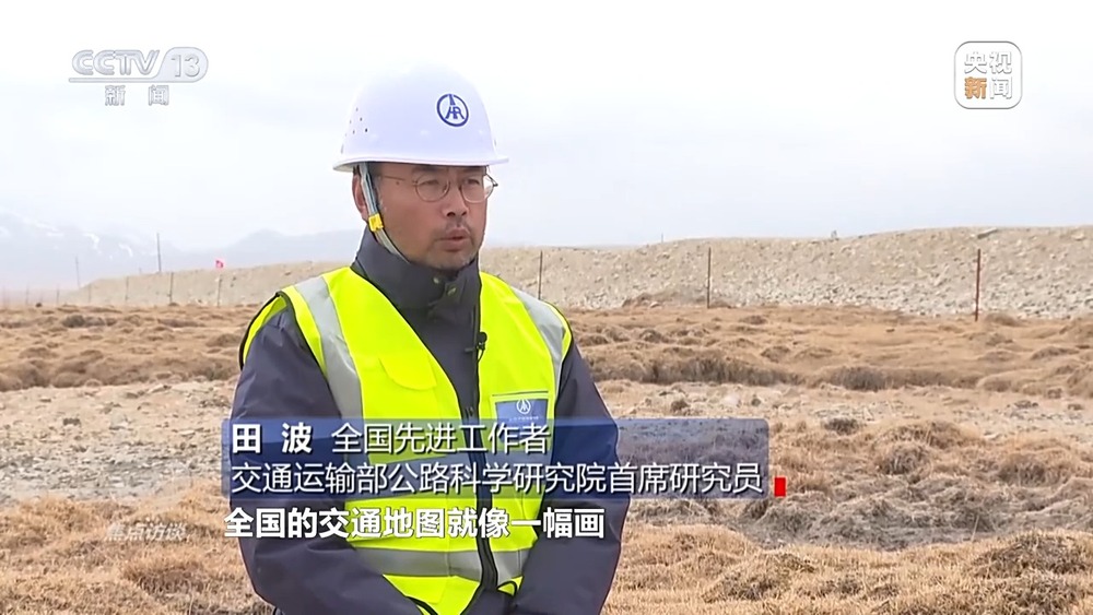 焦点访谈丨“大国工匠”是怎样炼成的？这是他们的回答(图5)