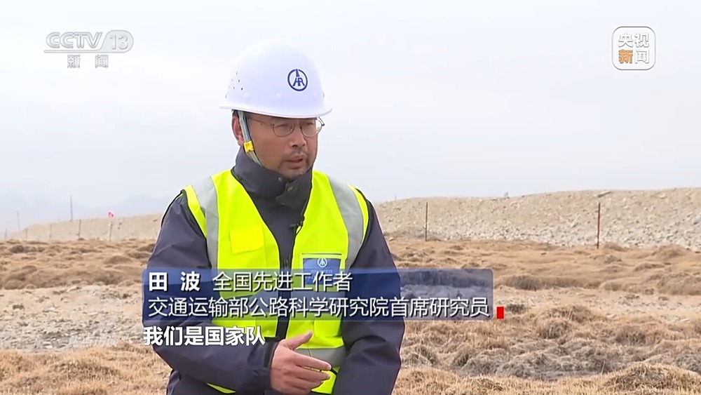 焦点访谈丨“大国工匠”是怎样炼成的？这是他们的回答(图2)