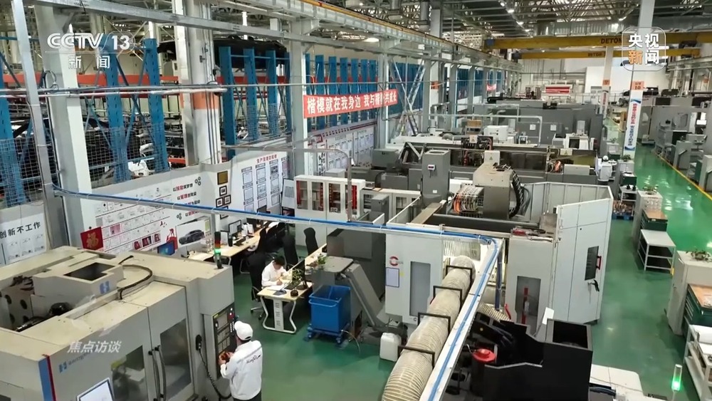 焦点访谈丨“大国工匠”是怎样炼成的？这是他们的回答(图16)