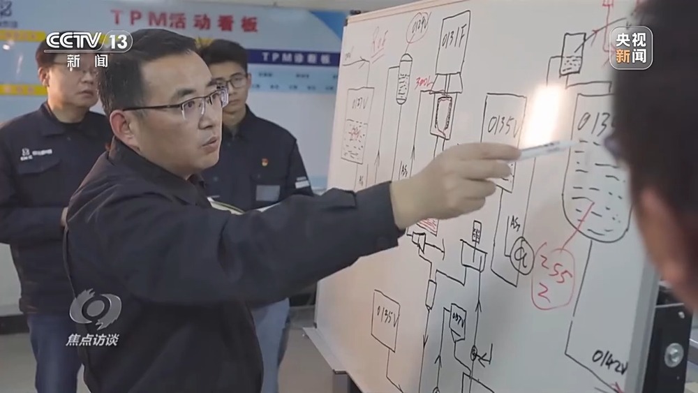 焦点访谈丨“大国工匠”是怎样炼成的？这是他们的回答(图20)