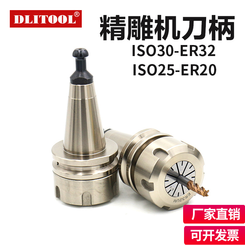 精雕机-铝型材精雕机(图1)