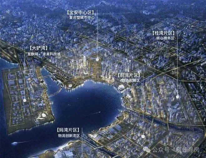⚡官方好房热搜SCT湾流官方售楼处发布：打造未来品质生活！(图2)