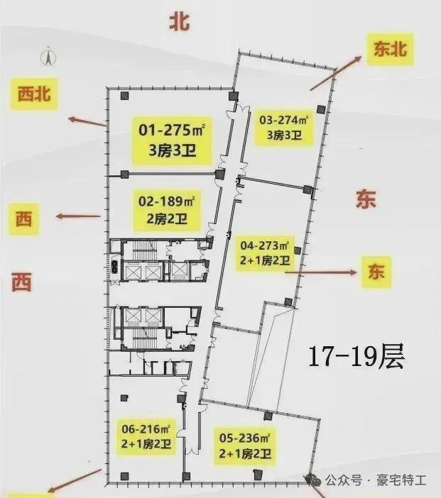 ⚡官方好房热搜SCT湾流官方售楼处发布：打造未来品质生活！(图10)