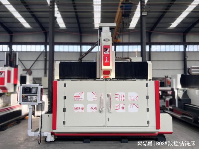 了解数控钻铣床与数控加工中心的区别(图3)