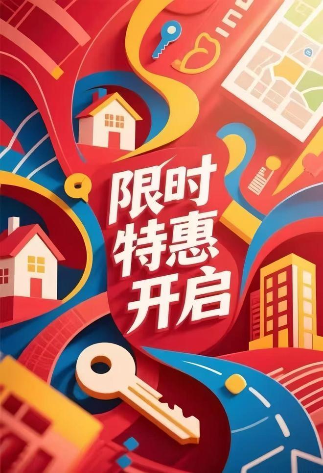 Ai✦热搜｜ SCT湾流官方售楼处发布启幕鼎级尊邸奢境！(图6)