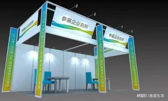 2026深圳国际功率半导体展会(图1)