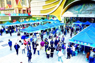 稳就业多措并举强技能繁花满枝——广西不断健全就业促进机制(图1)