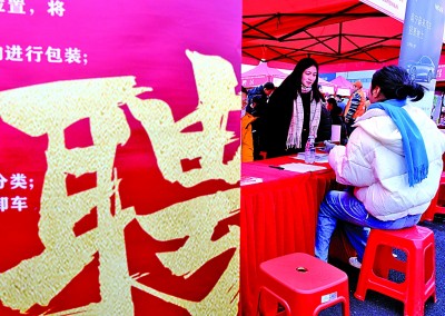 稳就业多措并举强技能繁花满枝——广西不断健全就业促进机制(图2)