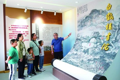 山东日照丁家楼子村：九仙山下的仙境(图2)