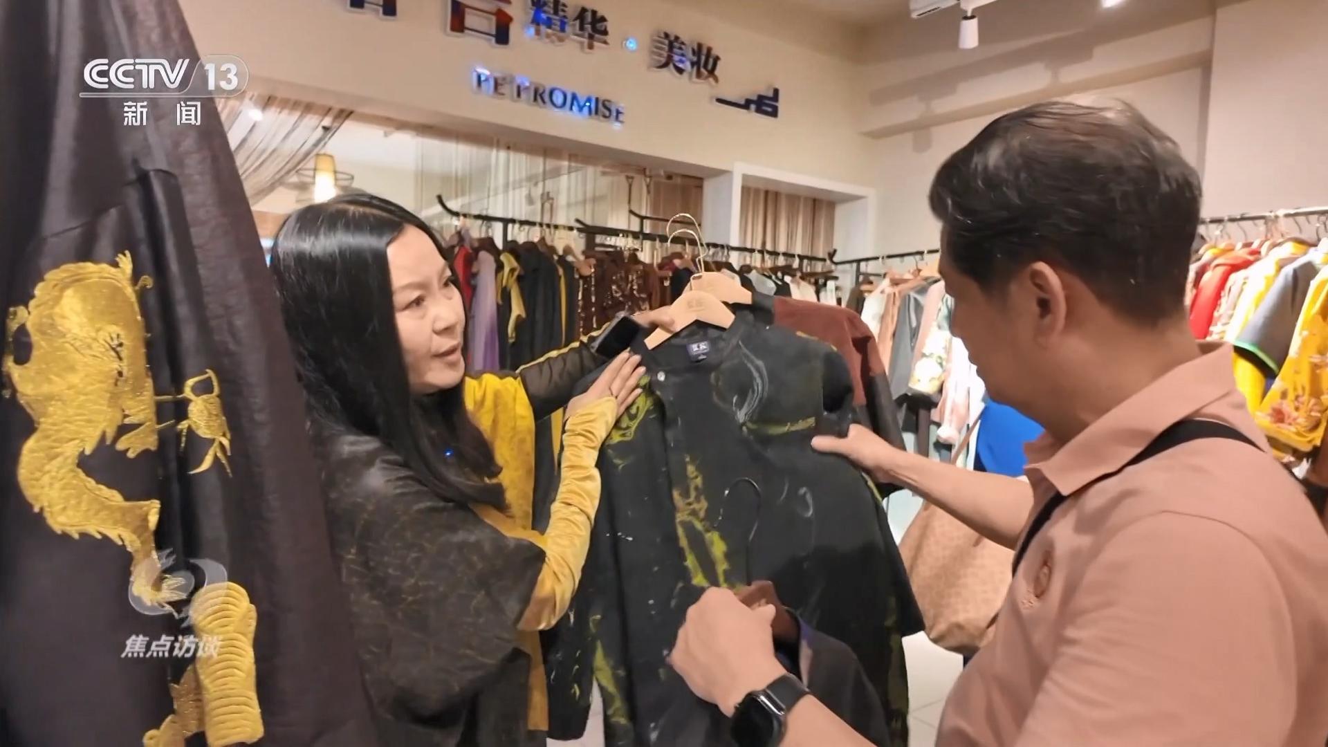 焦点访谈｜“新中式”引领国潮新风尚 千年织锦织出锦绣未来(图8)