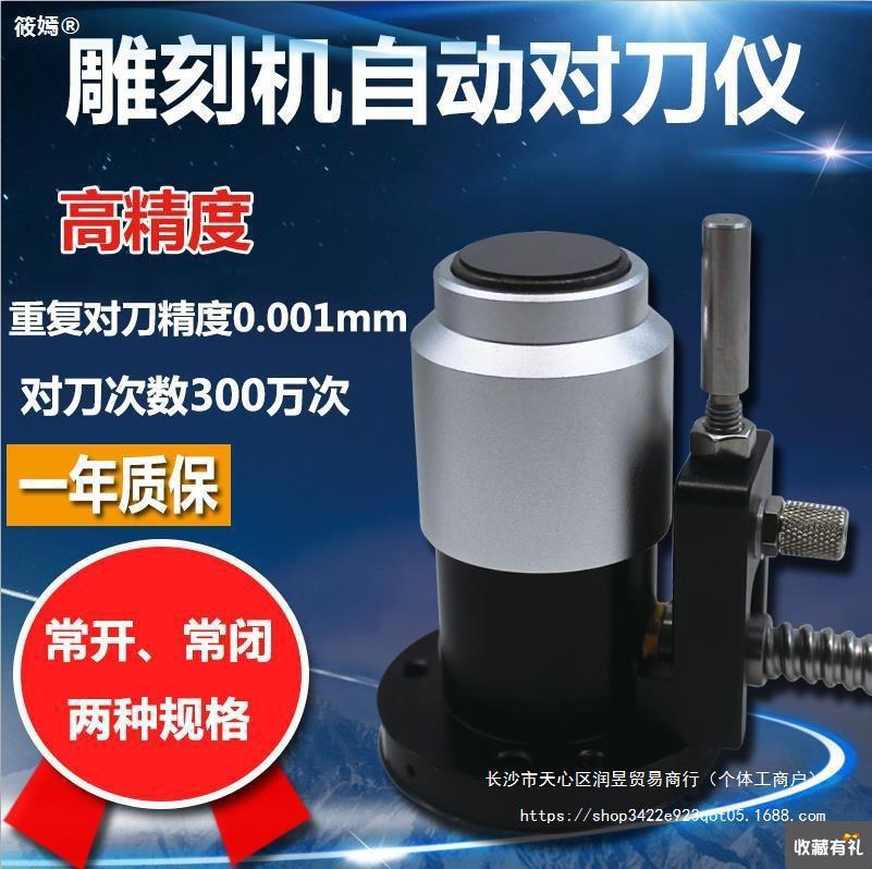 本网独家_中国网新闻中心_传递中国价值(图1)