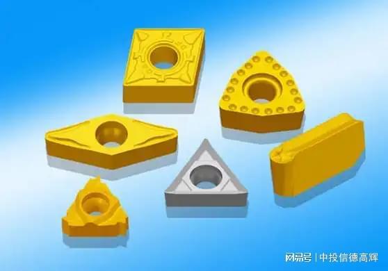 精密数控刀片项目可行性研究报告定做编写(图1)