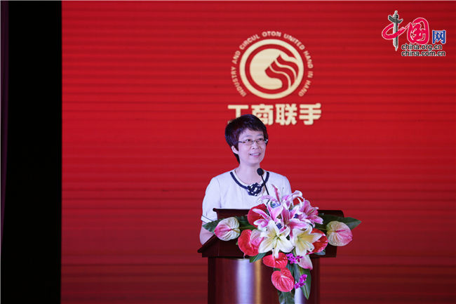 第八届全国售后服务评价活动(图1)