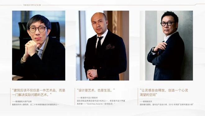 热搜好房｜SCT湾流官方售楼处发布SCT湾流打造理想品质生活(图12)