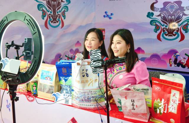 陈开枝点赞连山：为全国民族县培育大量电商“火种”(图1)