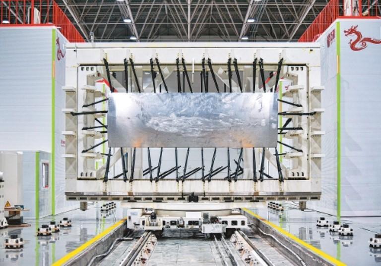 “西安智造” 链通全球(图5)