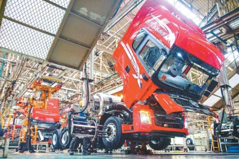 “西安智造” 链通全球(图4)