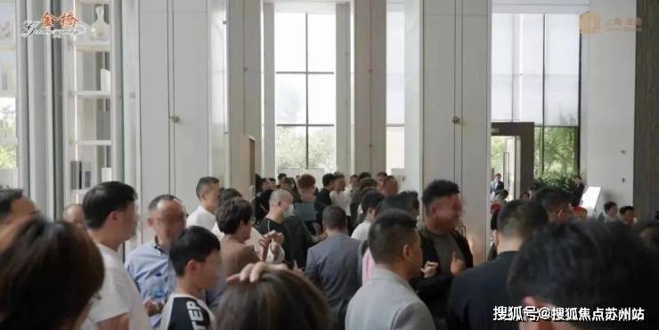 2025金鼎睿府(售楼处)网站-金鼎睿府(营销中心)首页网站-楼盘欢迎您-地址-价格-户型-小区环境-售楼处电话-楼盘详情-交房时间-周边配套(图2)