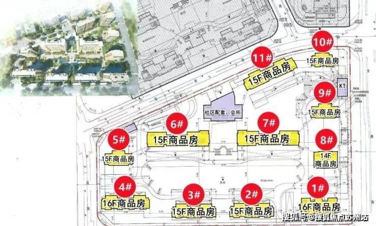 2025金鼎睿府(售楼处)网站-金鼎睿府(营销中心)首页网站-楼盘欢迎您-地址-价格-户型-小区环境-售楼处电话-楼盘详情-交房时间-周边配套(图8)