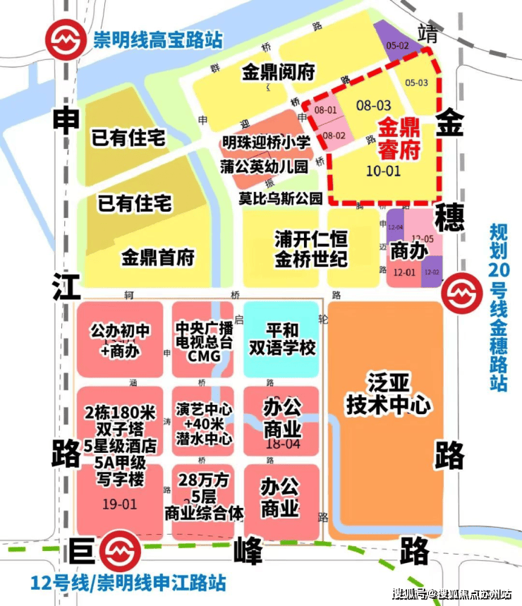 2025金鼎睿府(售楼处)网站-金鼎睿府(营销中心)首页网站-楼盘欢迎您-地址-价格-户型-小区环境-售楼处电话-楼盘详情-交房时间-周边配套(图32)
