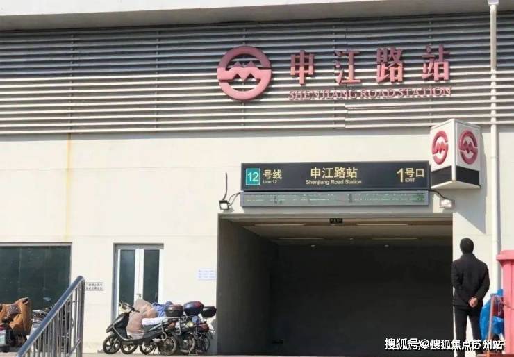 2025金鼎睿府(售楼处)网站-金鼎睿府(营销中心)首页网站-楼盘欢迎您-地址-价格-户型-小区环境-售楼处电话-楼盘详情-交房时间-周边配套(图34)