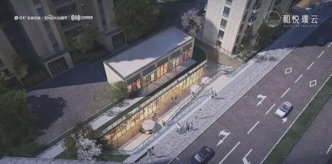 官方聚焦和悦璞云官方售楼处发布：大兴和悦璞云以品质铸就传奇!(图1)