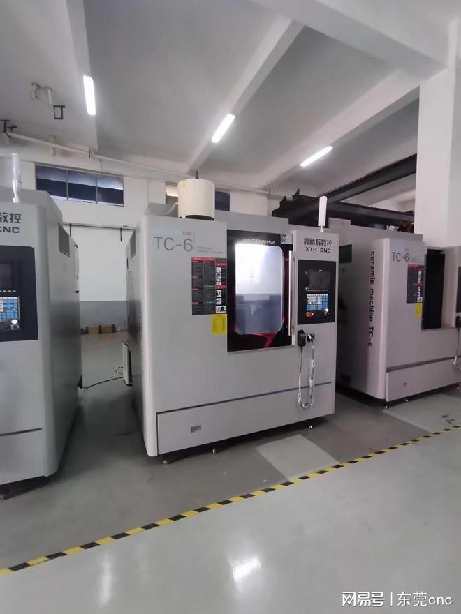 保障连续生产陶瓷加工数控机床的稳定性要求有多高？(图1)