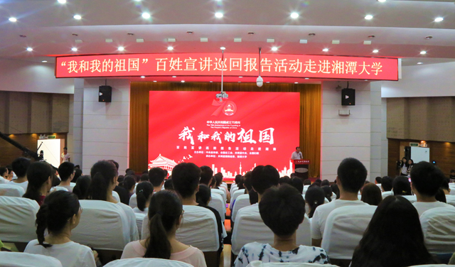 最美的青春是永葆初心(图1)