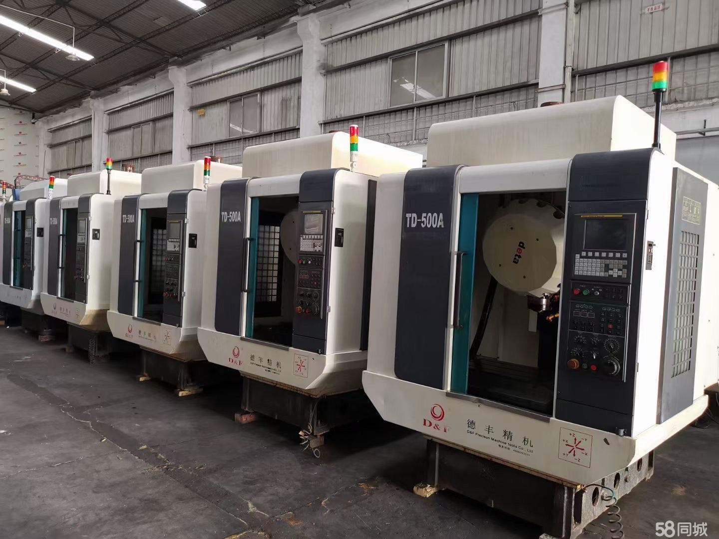 极速精雕机雕f刻机主轴油冷机水冷机CNC加工中心钻攻机冷油机冷却(图1)