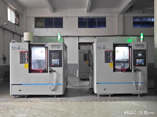 选对主轴轴承让陶瓷精雕机寿命延长的关键秘诀(图2)