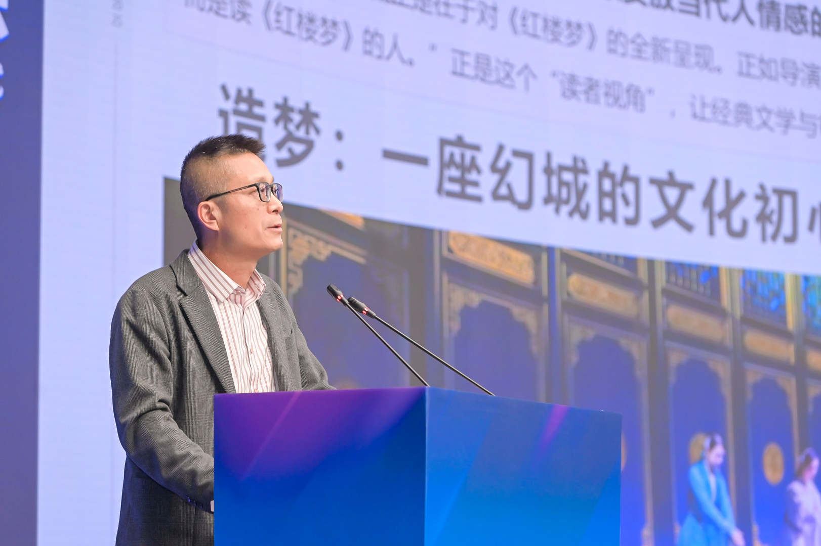 創新引領 數智賦能廊坊“新質”發展(图3)