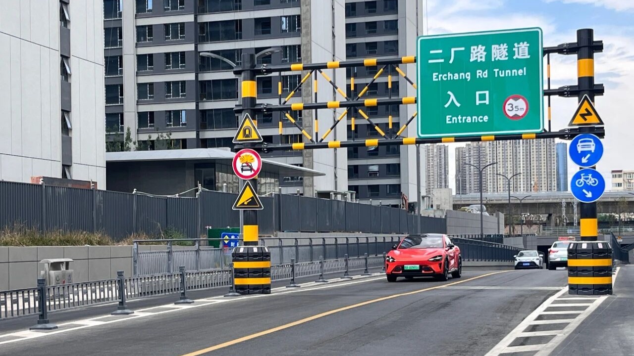 咸阳实现“质效双升”的路径观察(图4)