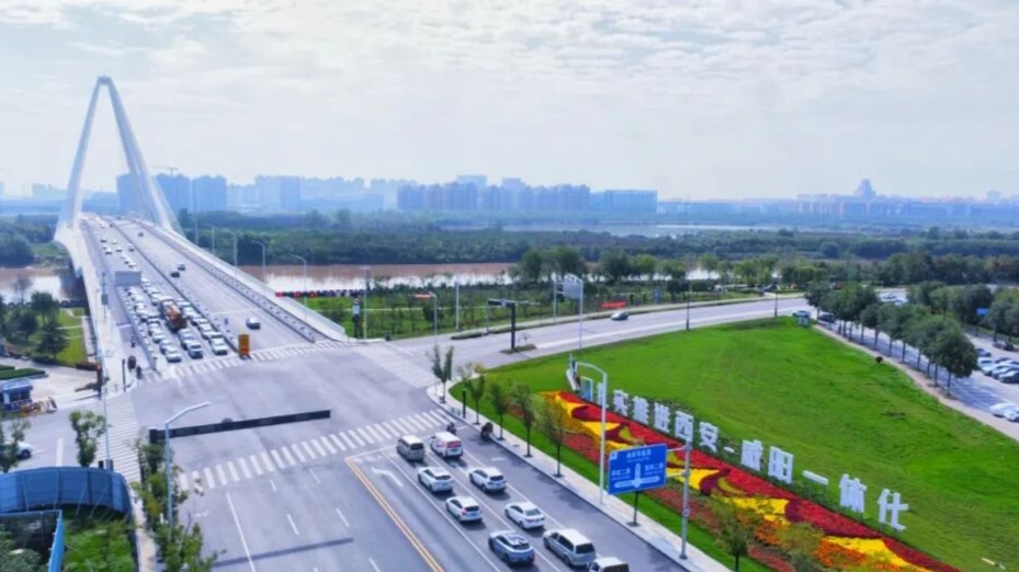 咸阳实现“质效双升”的路径观察(图1)