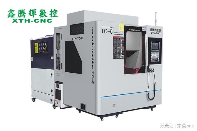陶瓷零件加工场景指南：精雕机与车削的适用边界在哪？(图1)