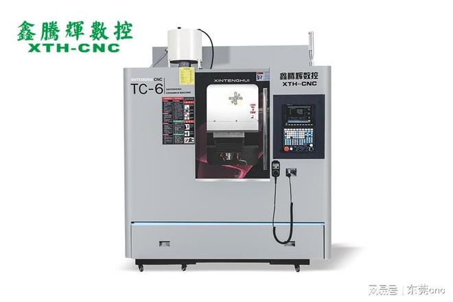 五轴陶瓷精雕机加工工艺：高精度与绿色化的双向突破(图3)