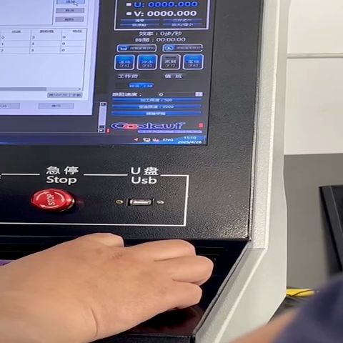 浙江中走丝破局精密加工：智凯数控的场景解法(图3)