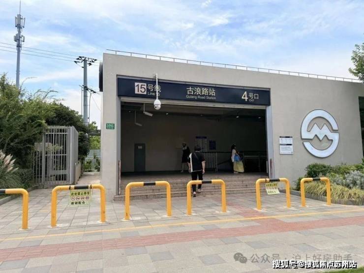 中环名品公馆首页网站中环名品公馆售楼处电话地址在售户型营销中心最新价格周边配套容积率楼盘小区详情(图5)