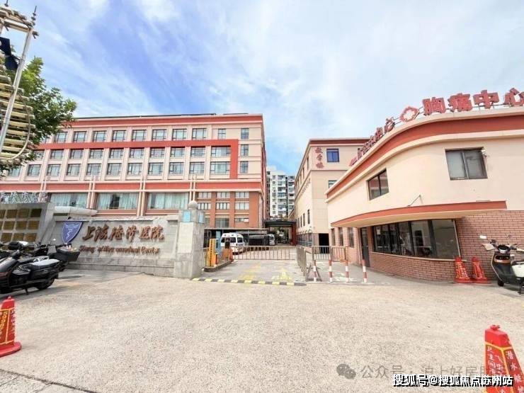 中环名品公馆首页网站中环名品公馆售楼处电话地址在售户型营销中心最新价格周边配套容积率楼盘小区详情(图8)