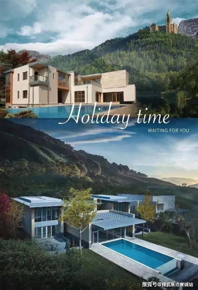 曼荼园(售楼处) 首页 - 【曼荼园】销售中心 - 环境户型价格地址楼盘详情配套交房时间配套电话交房时间(图4)