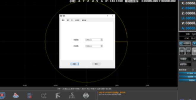 日照中走丝机床选购榜：聚焦精密线切割覆盖模具加工优质设备(图3)