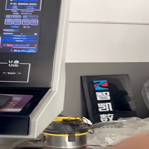 河南大锥度中走丝厂商破局：智凯数控如何解决加工难题(图3)