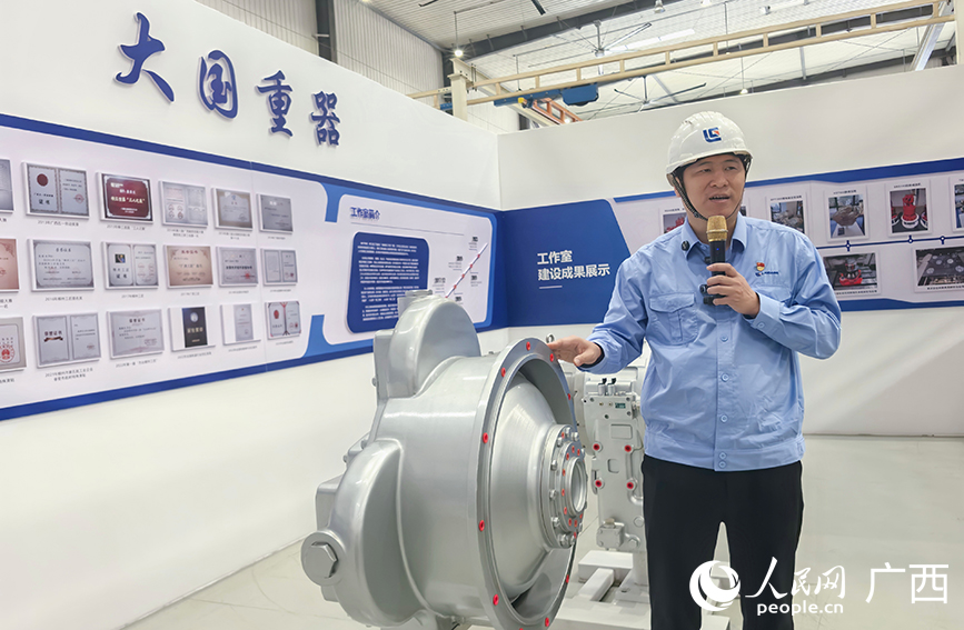 大国工匠庞淇文：业精于勤 创新育匠心(图4)